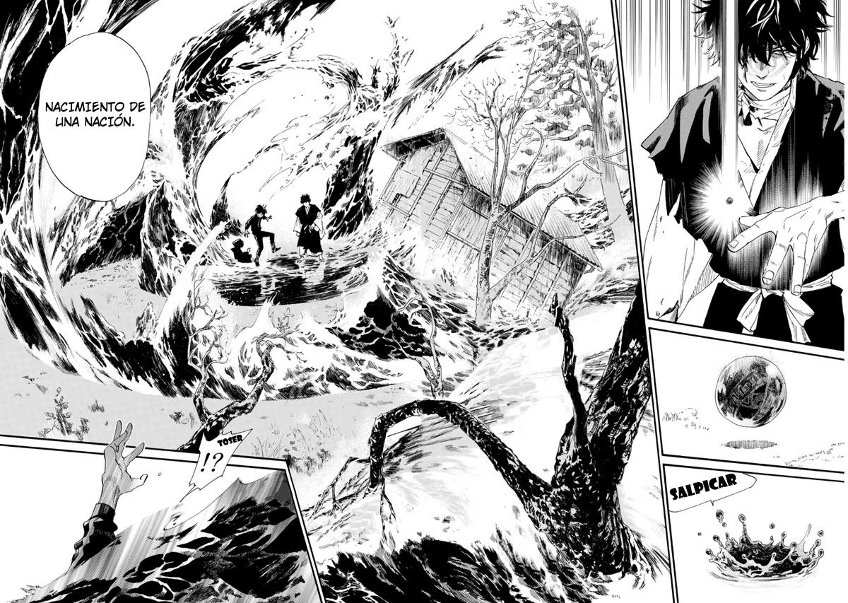 Read Noragami ES Manga Online