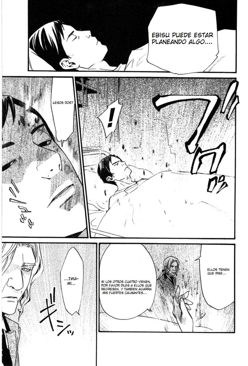 Read Noragami ES Manga Online