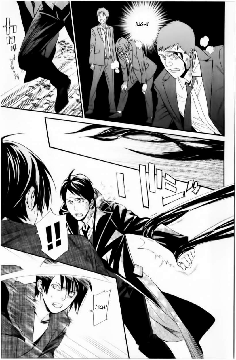 Read Noragami ES Manga Online