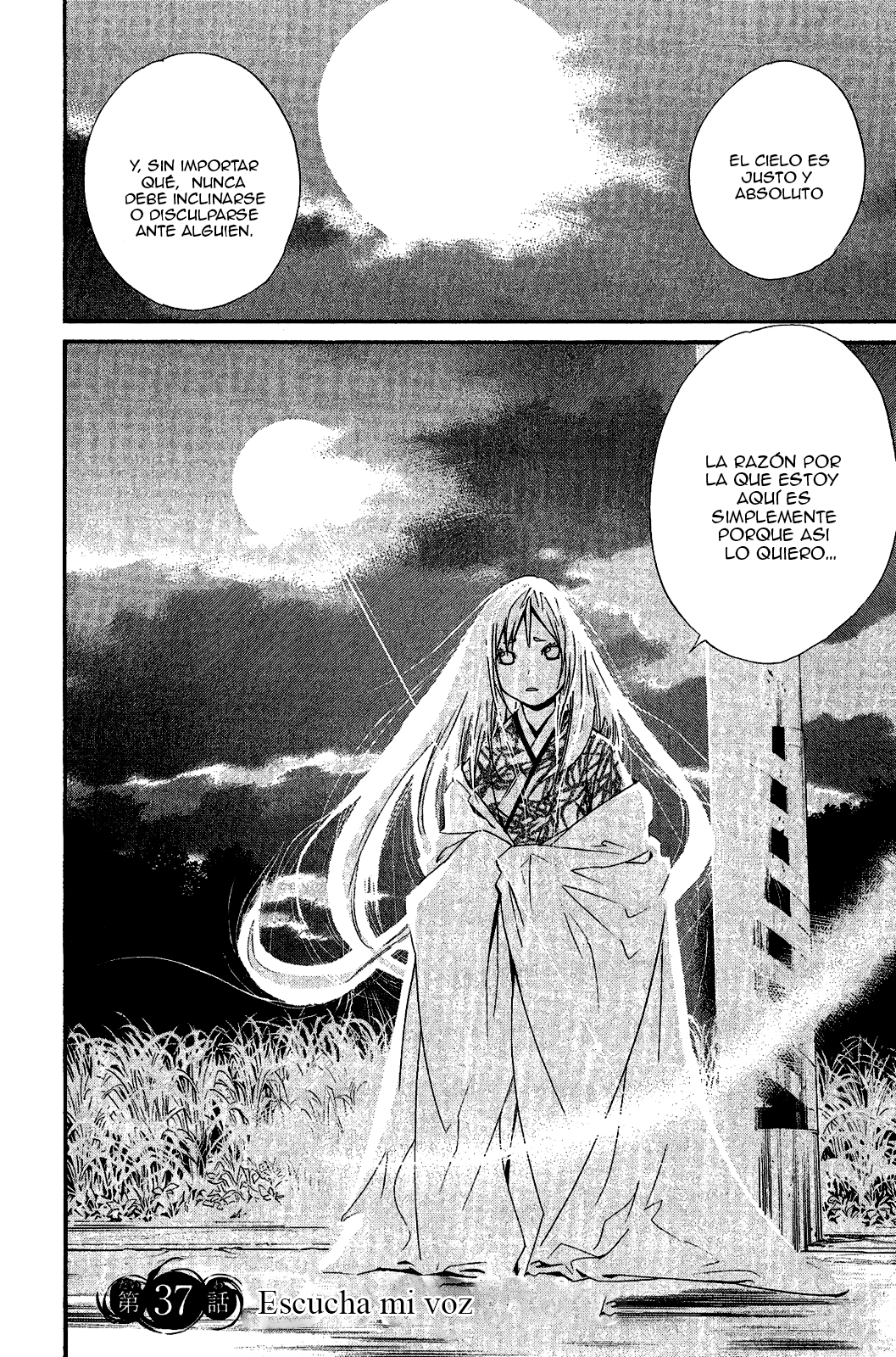 Read Noragami ES Manga Online