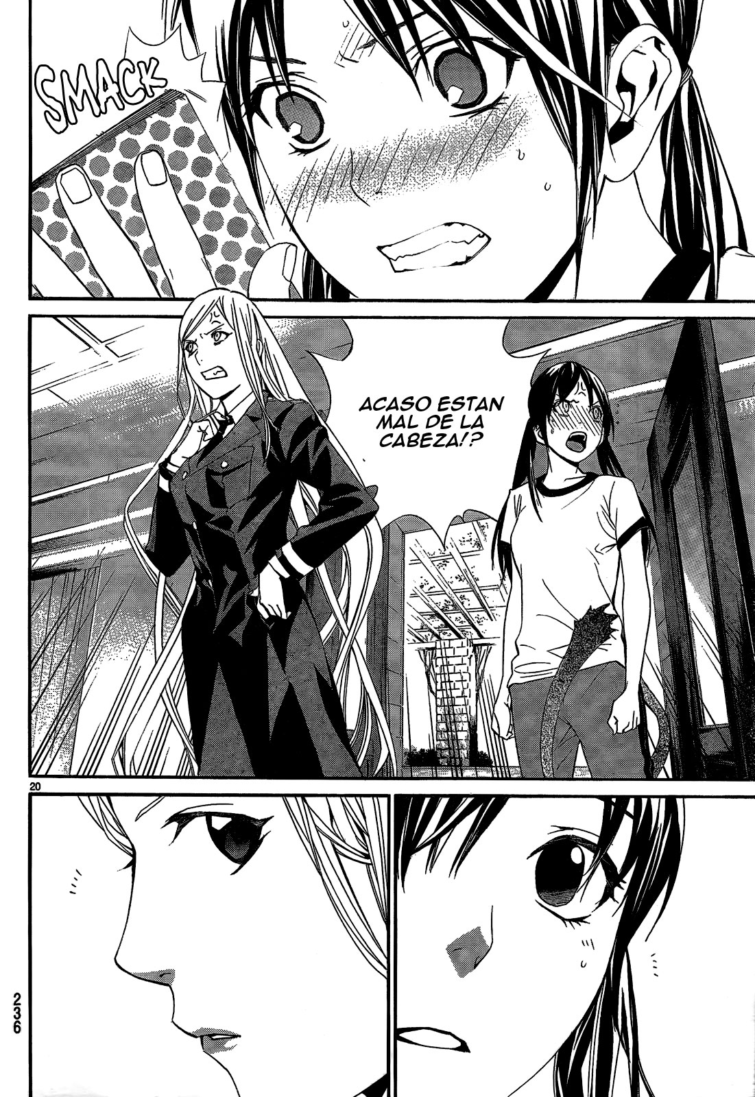 Read Noragami ES Manga Online