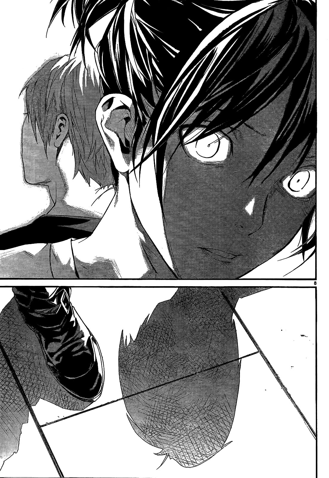 Read Noragami ES Manga Online