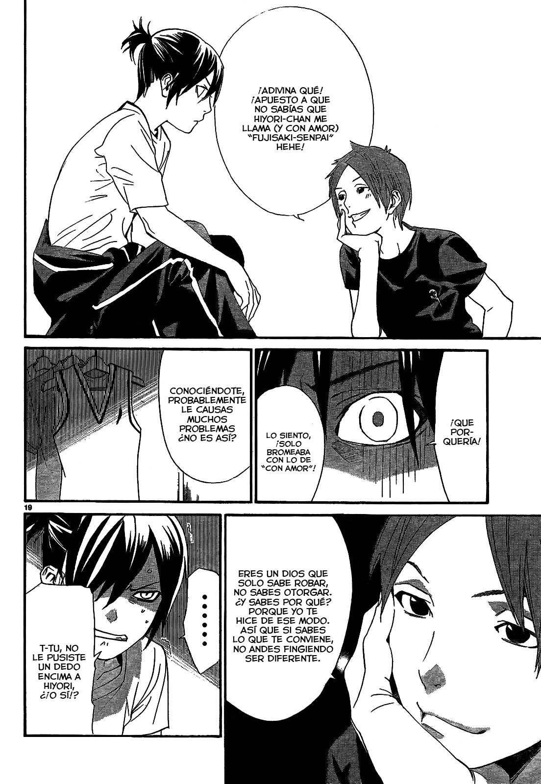 Read Noragami ES Manga Online