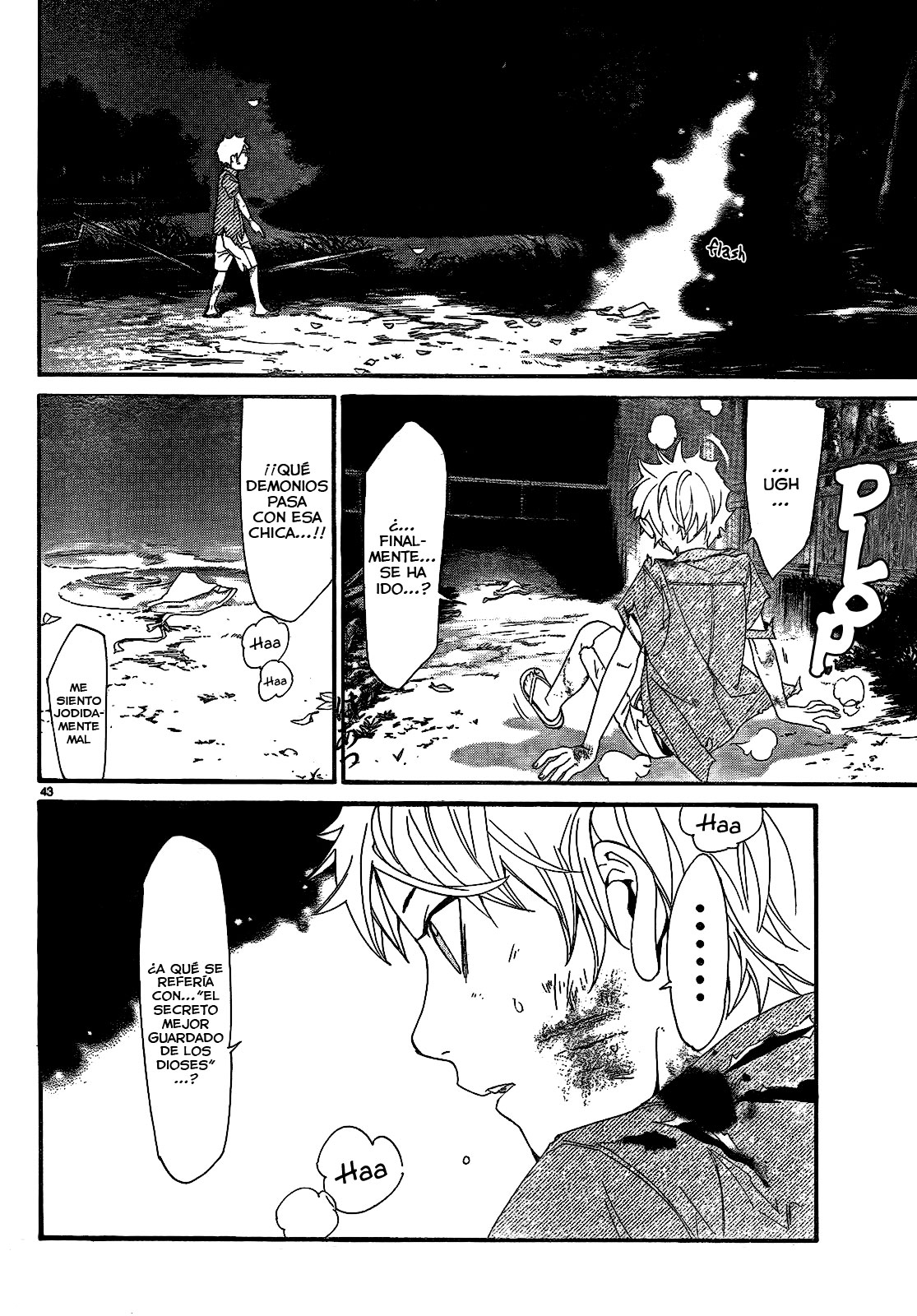 Read Noragami ES Manga Online