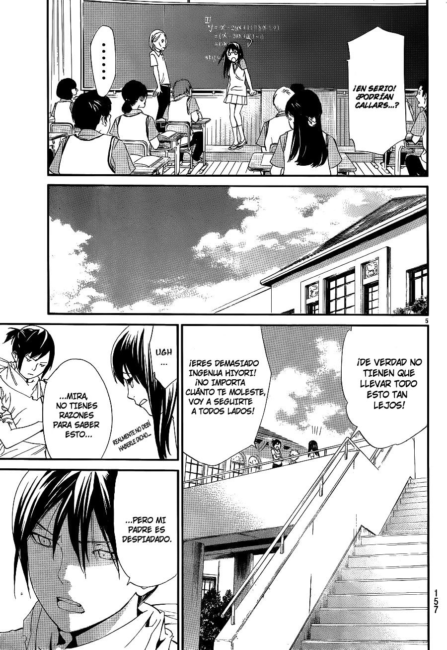 Read Noragami ES Manga Online