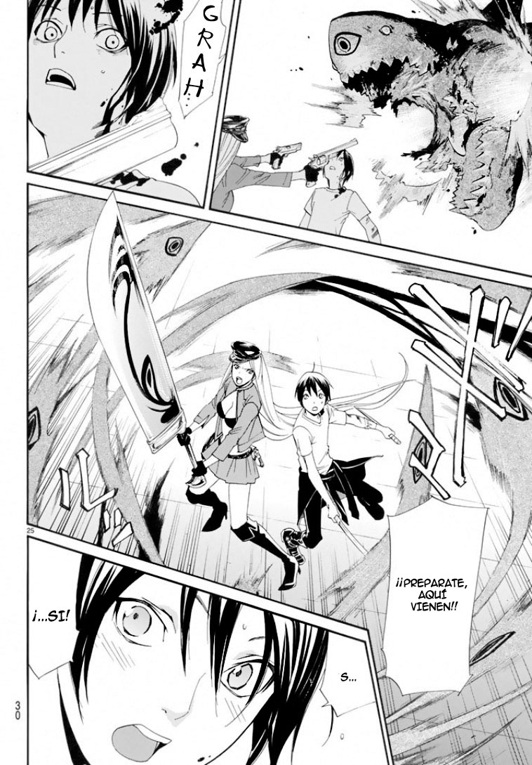 Read Noragami ES Manga Online