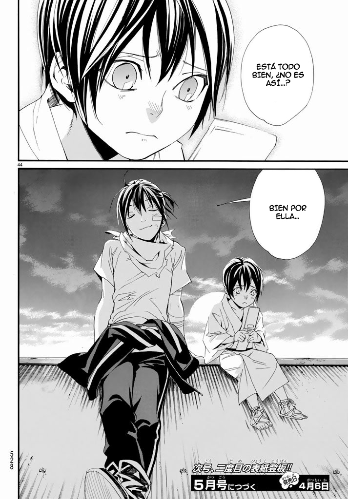 Read Noragami ES Manga Online