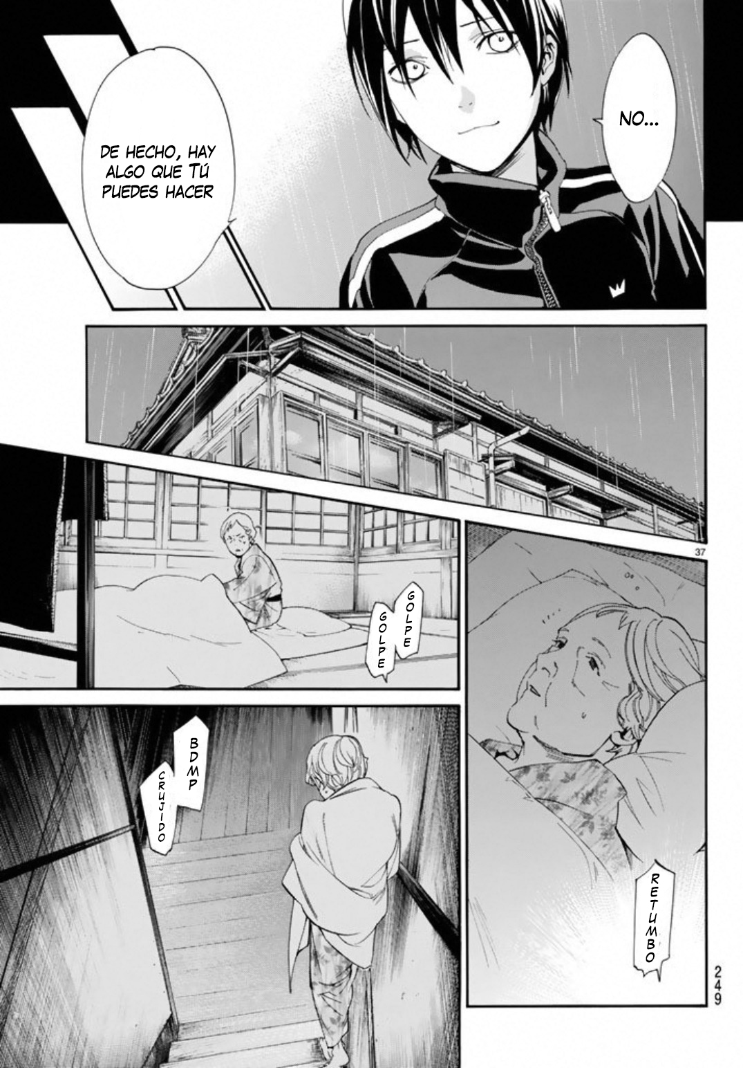 Read Noragami ES Manga Online
