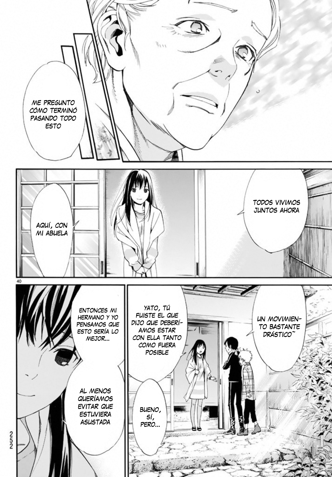 Read Noragami ES Manga Online