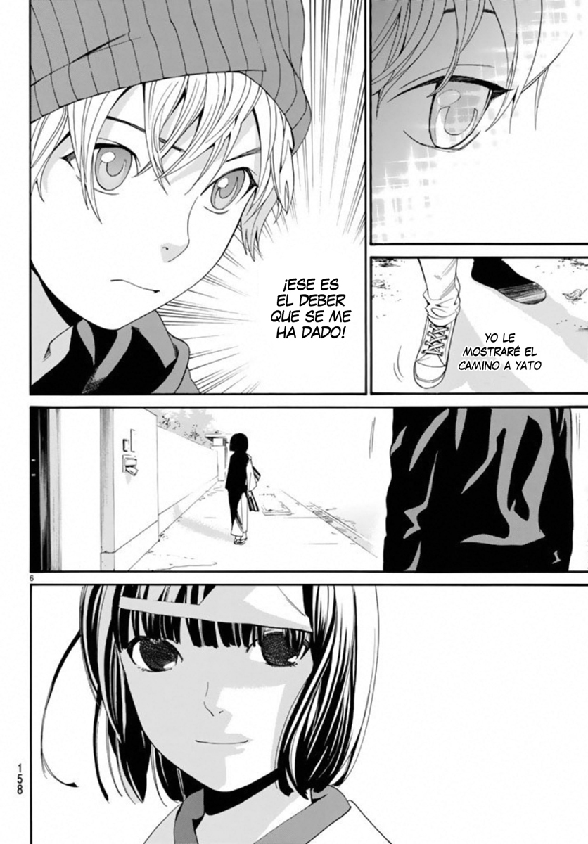 Read Noragami ES Manga Online