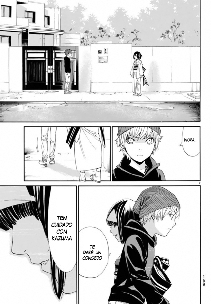 Read Noragami ES Manga Online