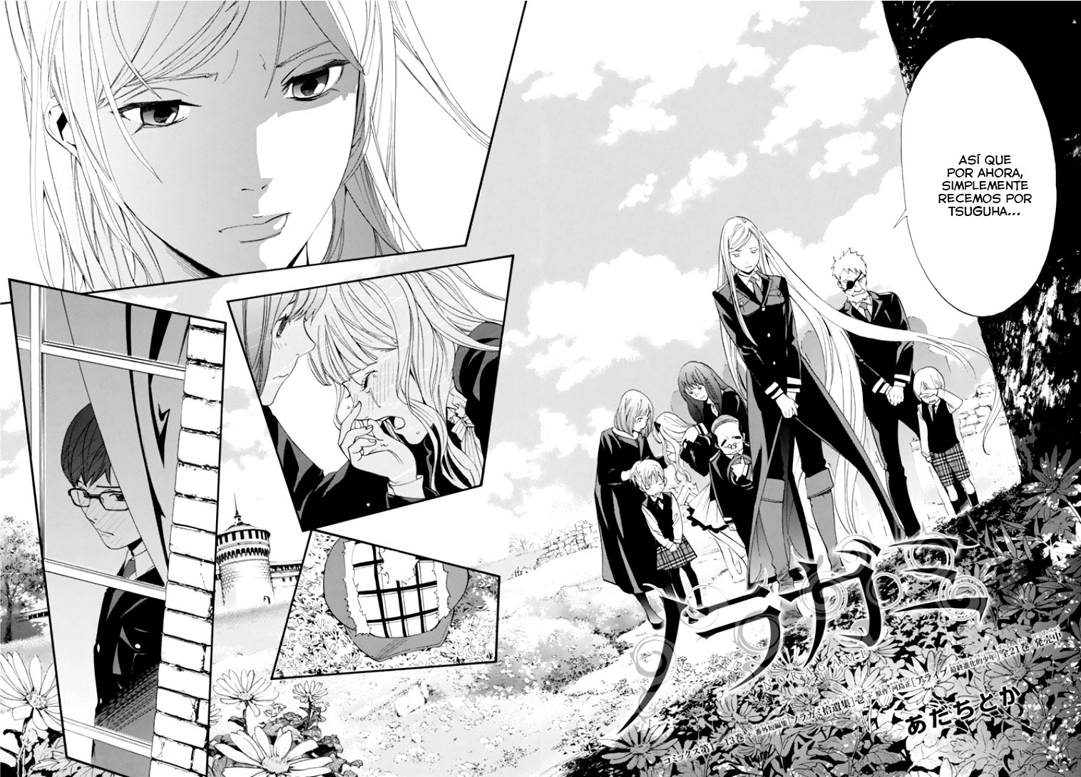 Read Noragami ES Manga Online