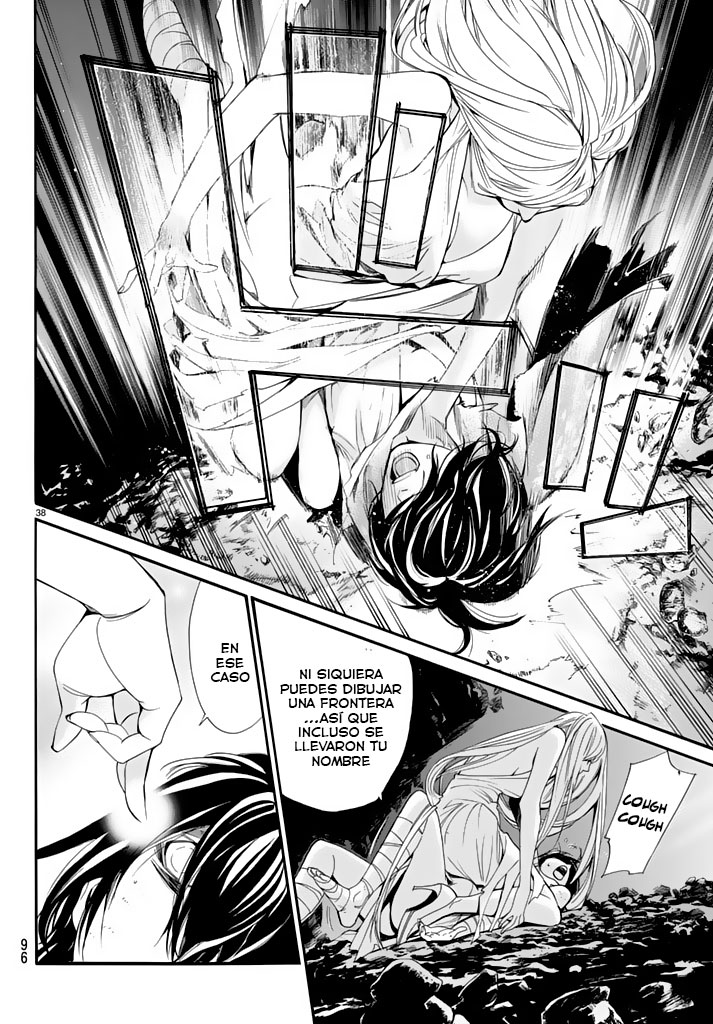 Read Noragami ES Manga Online