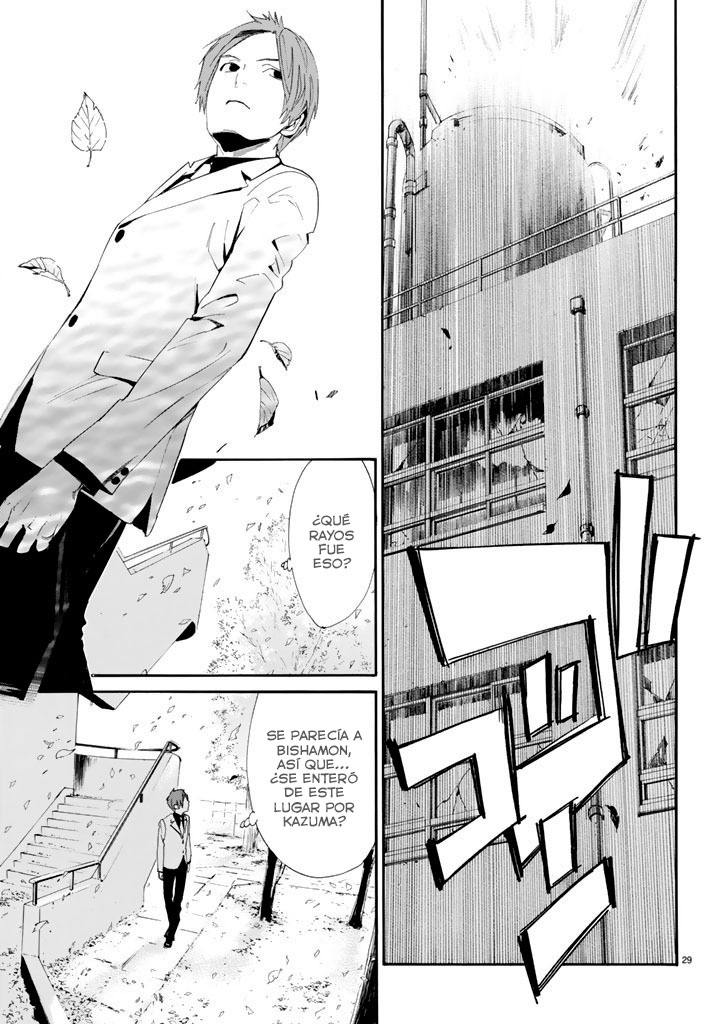 Read Noragami ES Manga Online