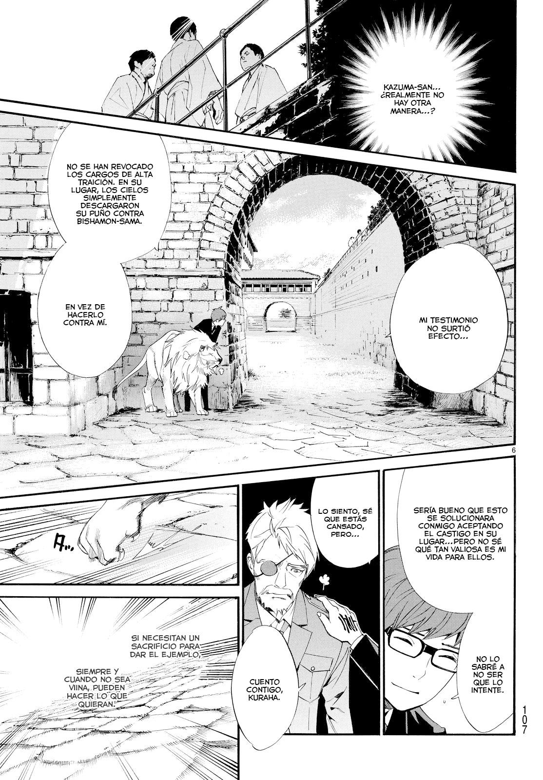 Read Noragami ES Manga Online