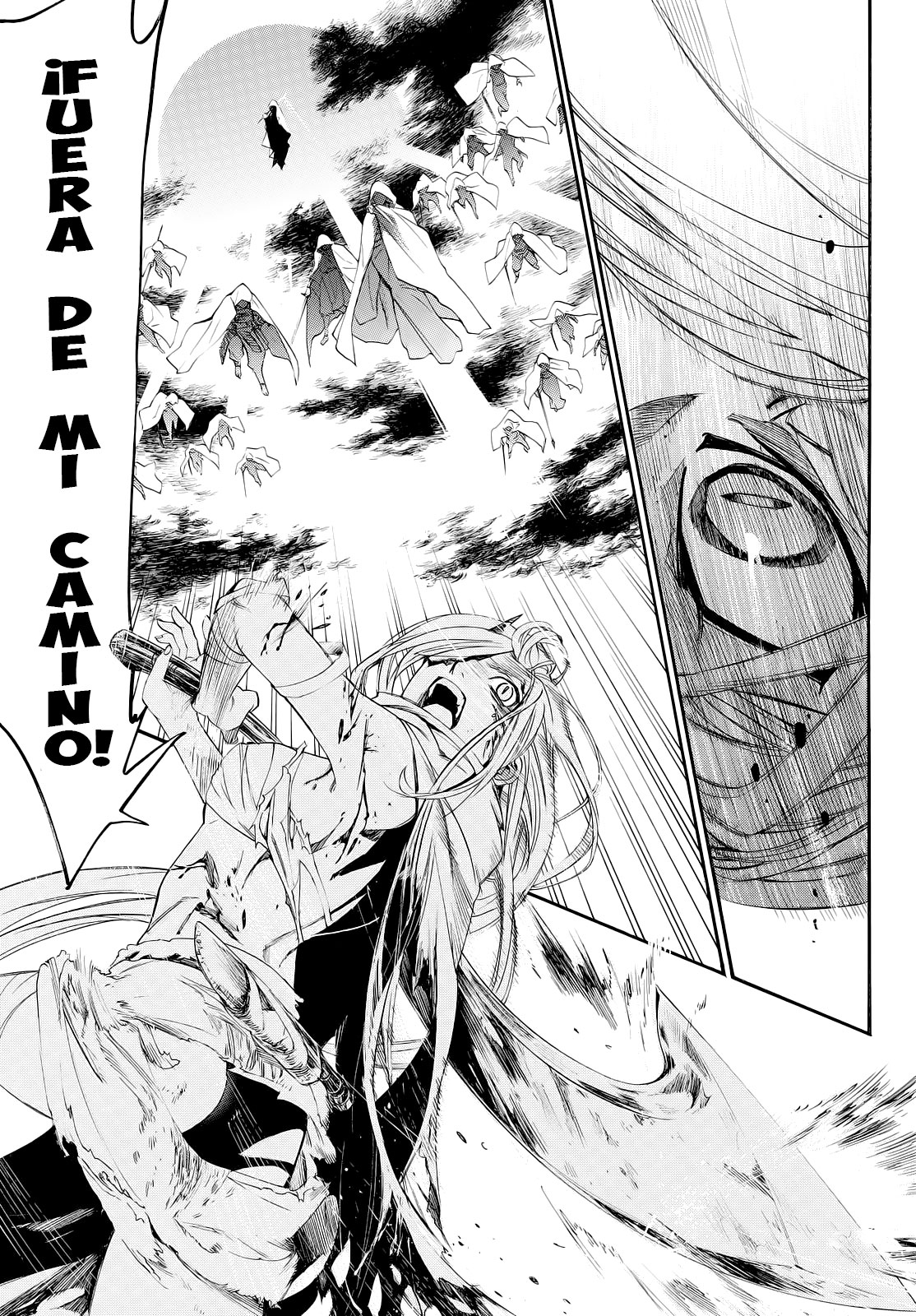 Read Noragami ES Manga Online