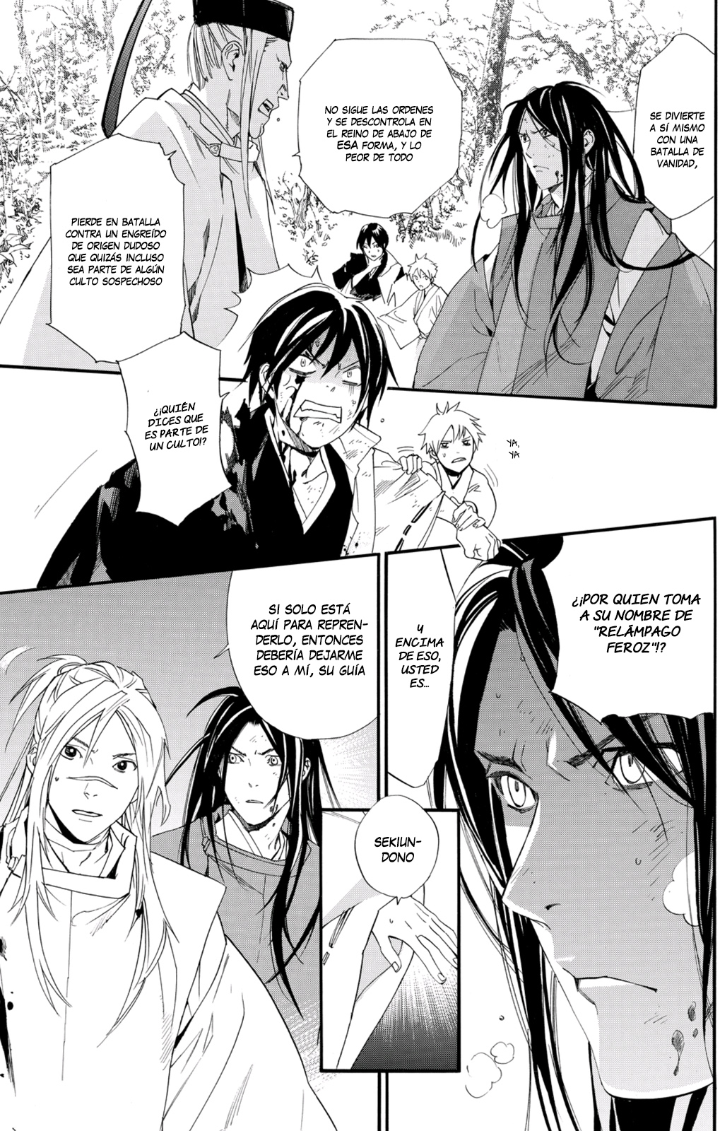 Read Noragami ES Manga Online