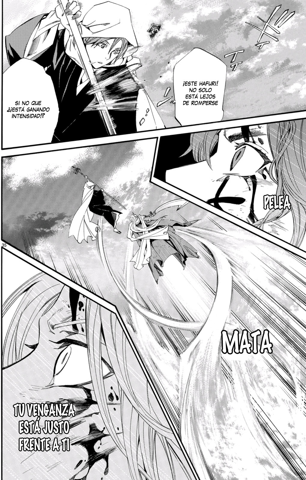 Read Noragami ES Manga Online