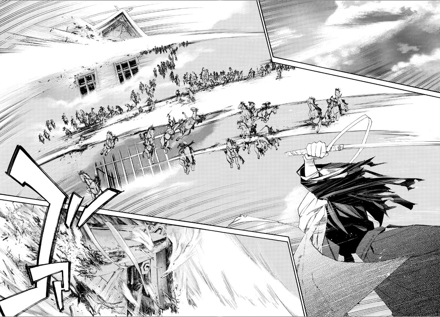 Read Noragami ES Manga Online