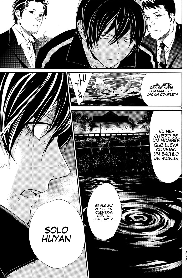 Read Noragami ES Manga Online