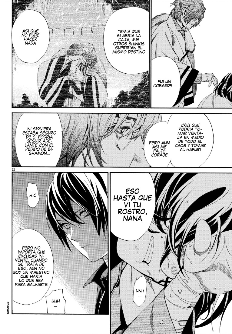 Read Noragami ES Manga Online