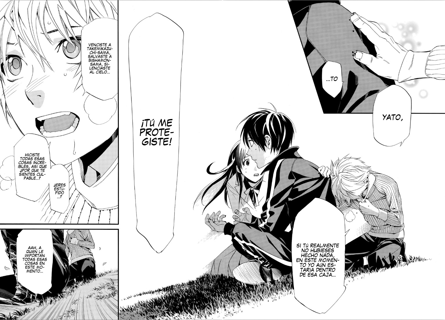 Read Noragami ES Manga Online