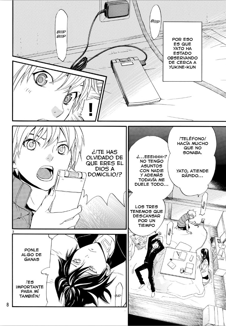 Read Noragami ES Manga Online