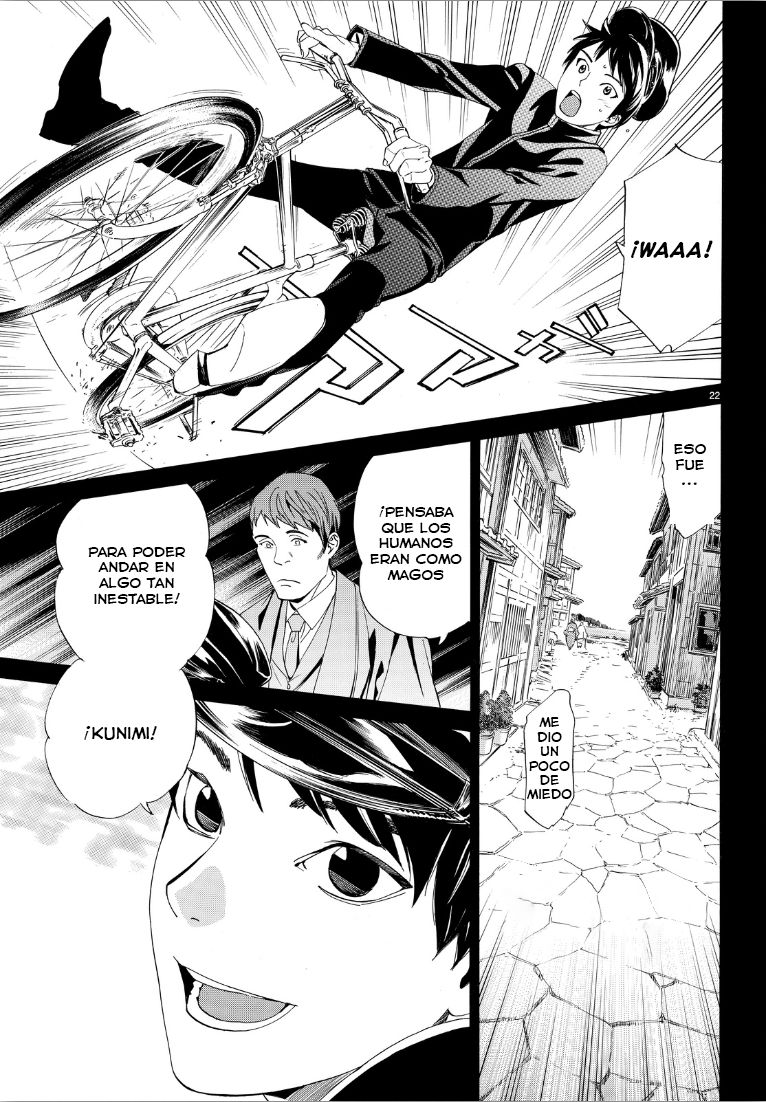 Read Noragami ES Manga Online