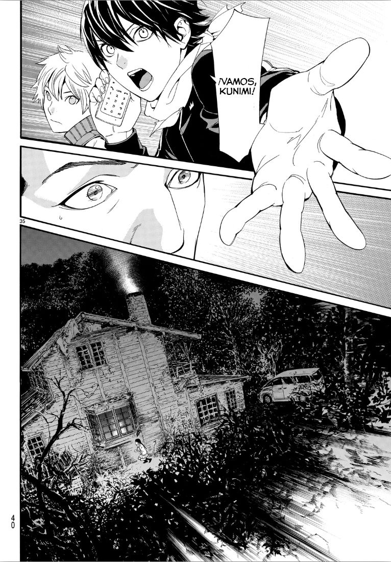 Read Noragami ES Manga Online