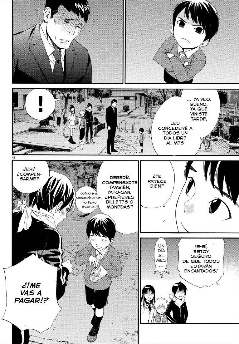 Read Noragami ES Manga Online