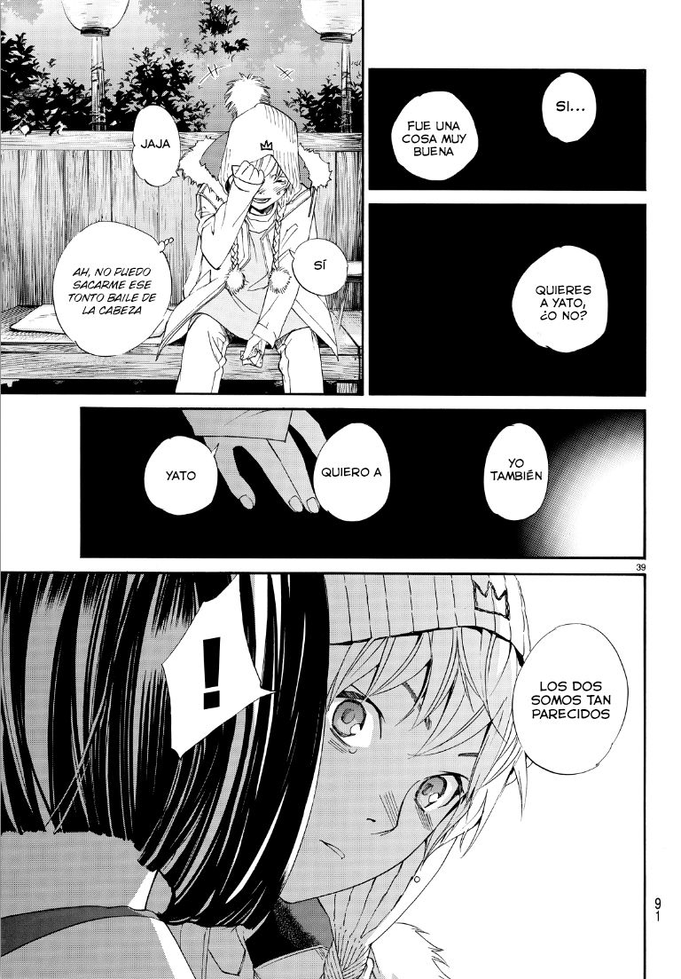 Read Noragami ES Manga Online