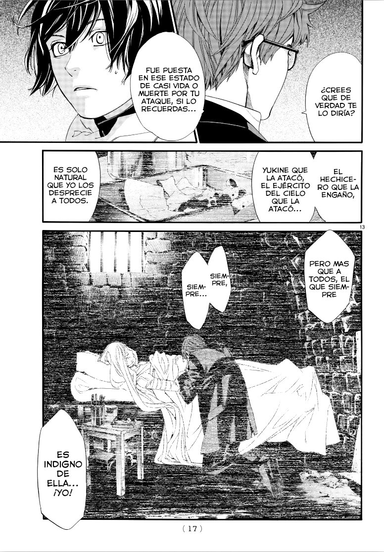 Read Noragami ES Manga Online