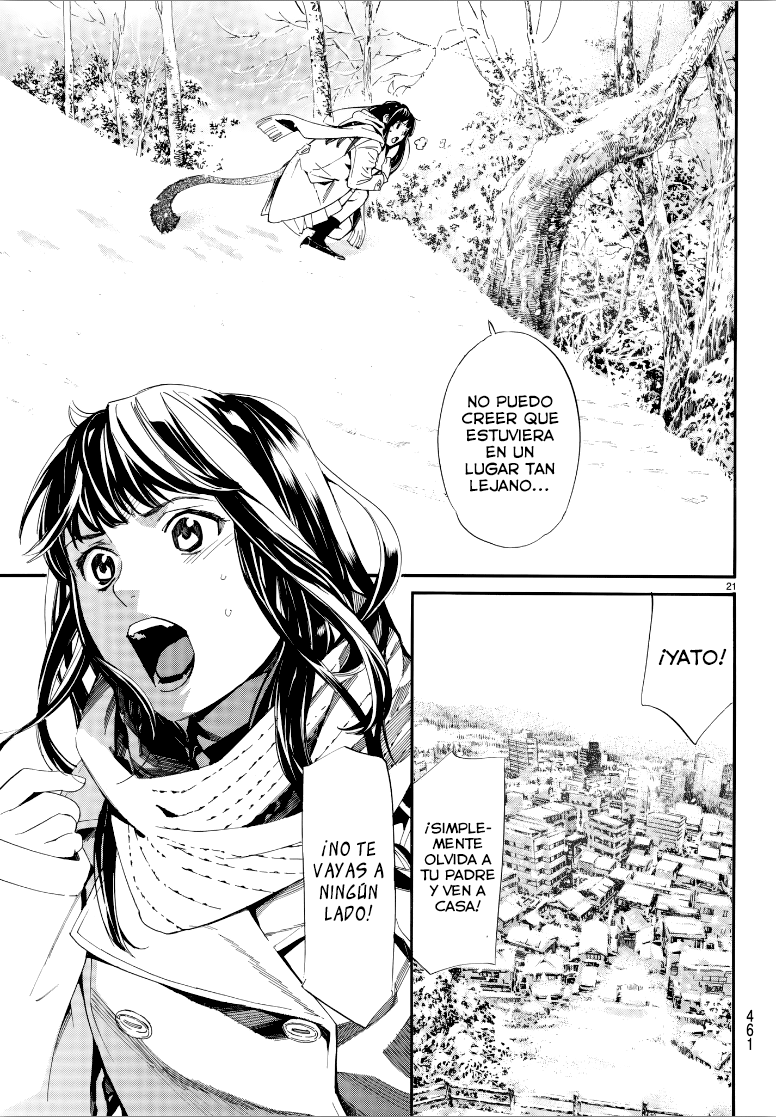 Read Noragami ES Manga Online