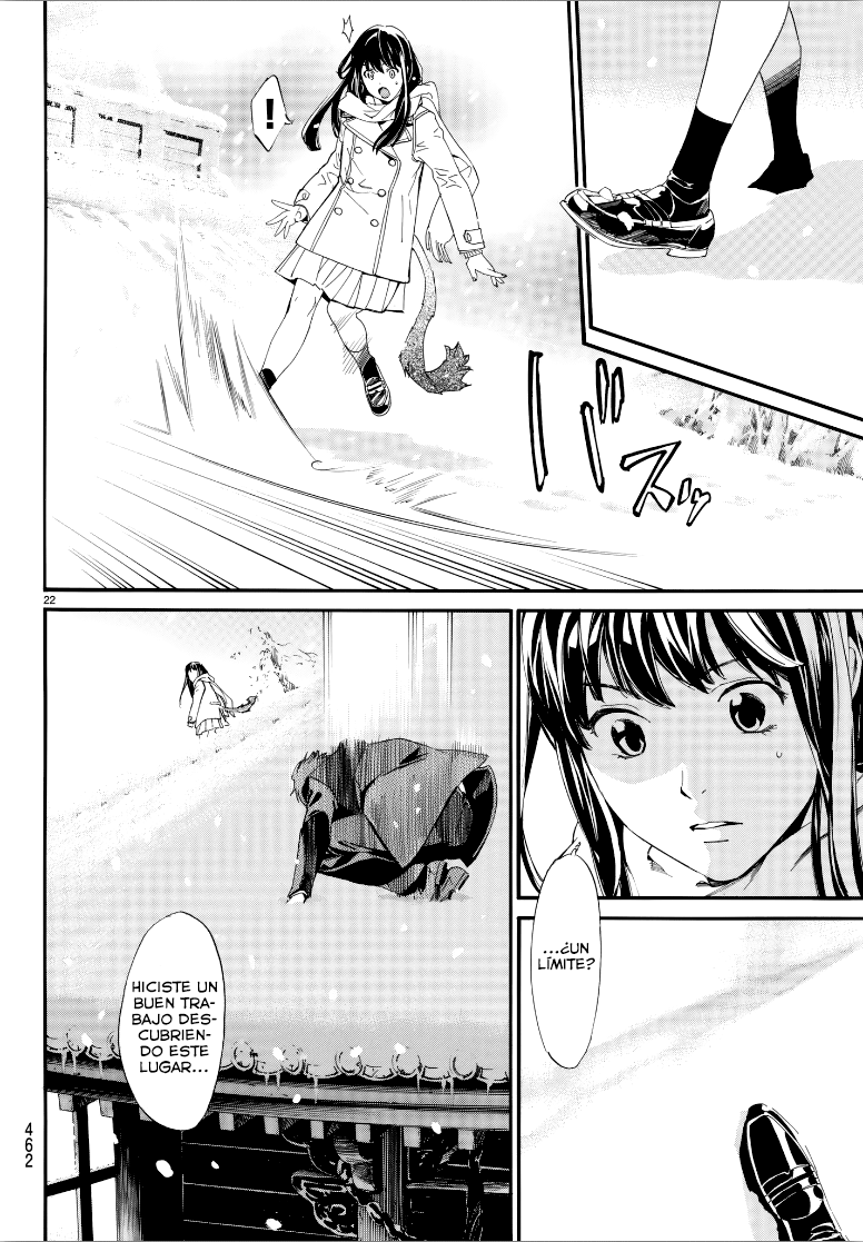 Read Noragami ES Manga Online