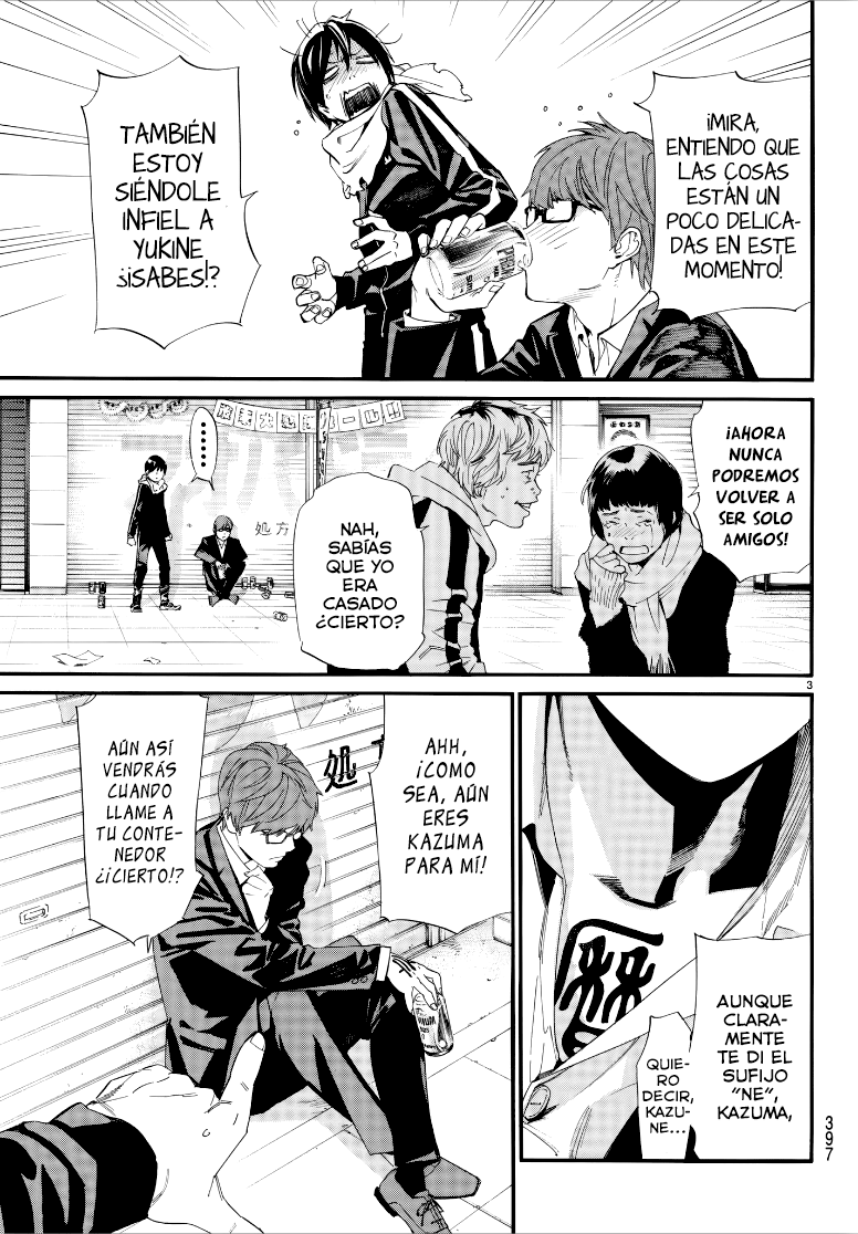 Read Noragami ES Manga Online