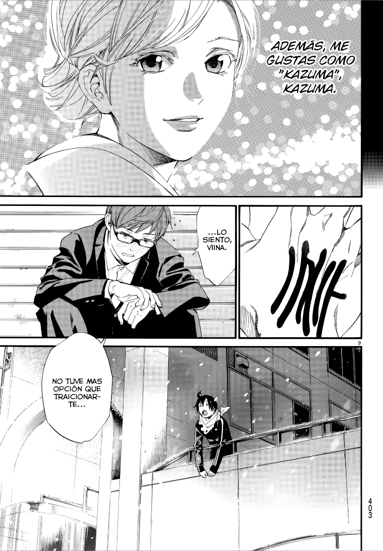 Read Noragami ES Manga Online