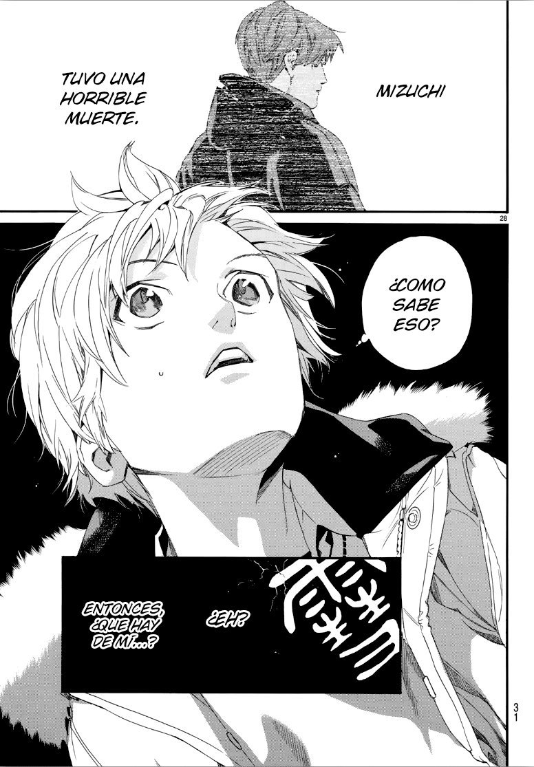 Read Noragami ES Manga Online