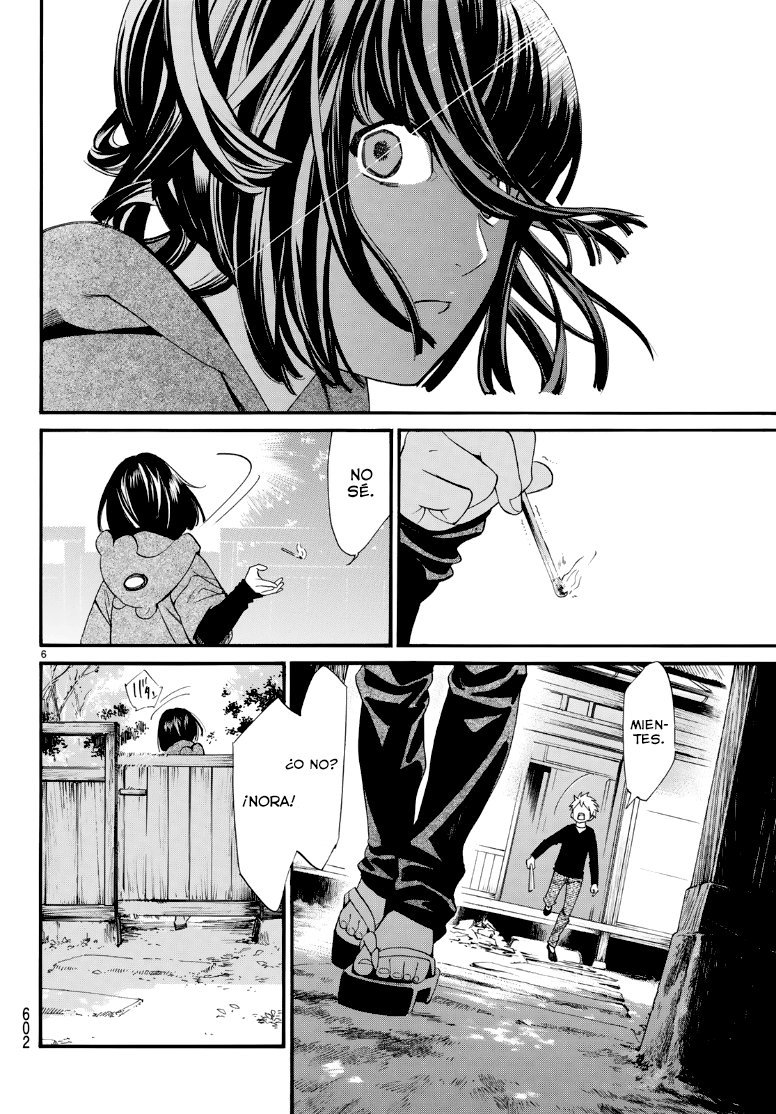 Read Noragami ES Manga Online