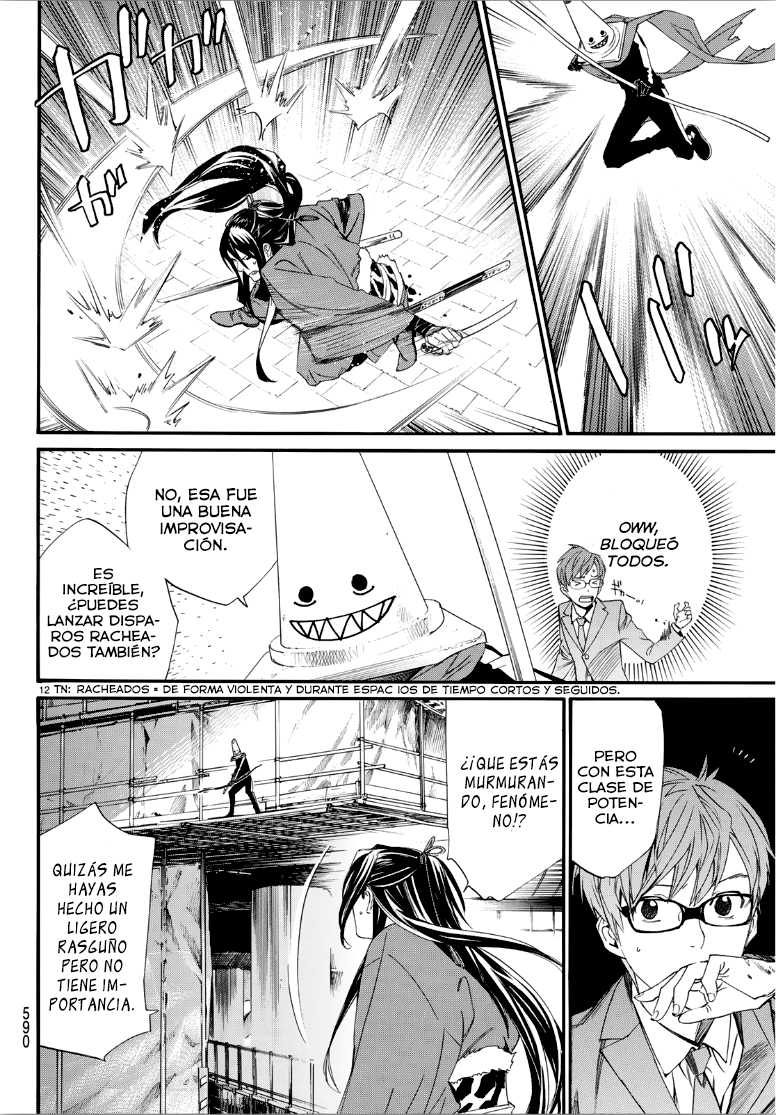 Read Noragami ES Manga Online