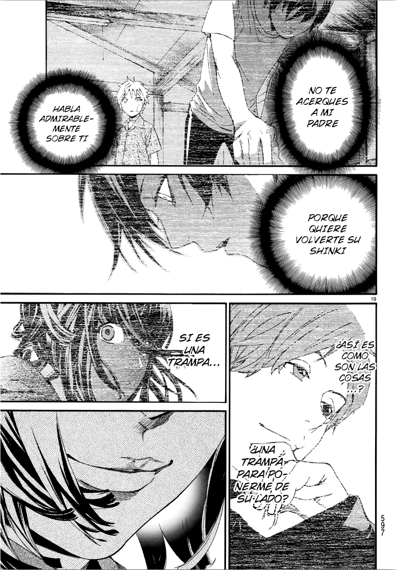 Read Noragami ES Manga Online