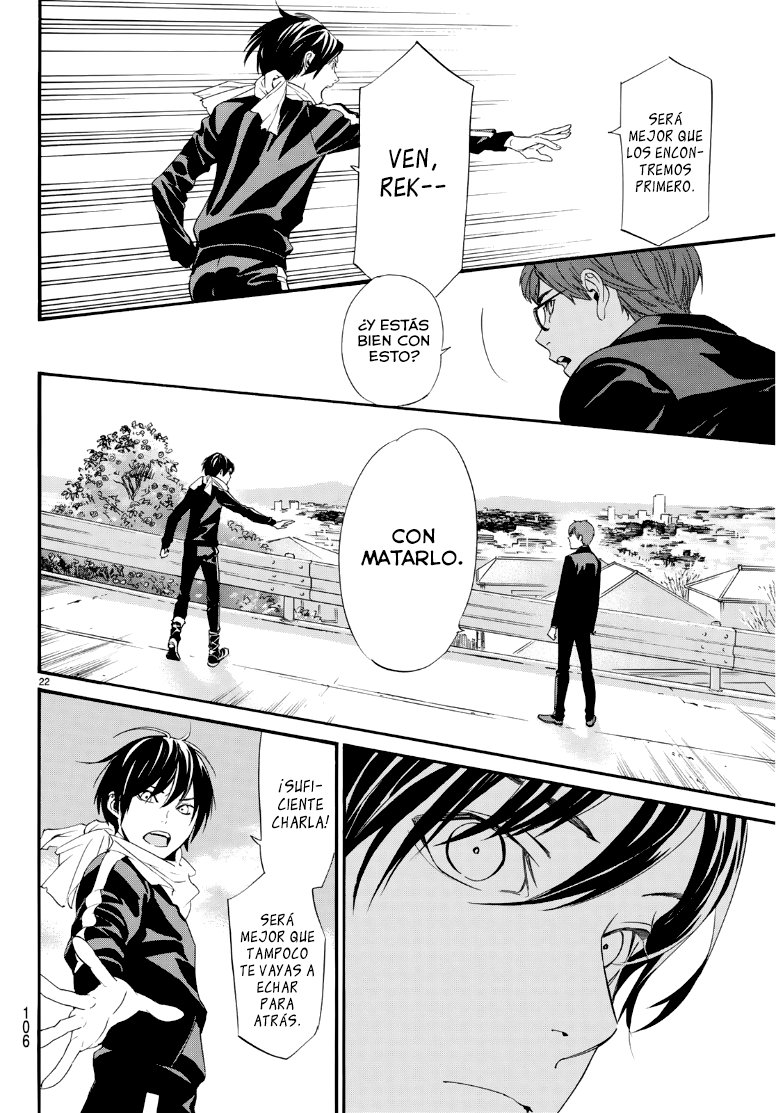 Read Noragami ES Manga Online
