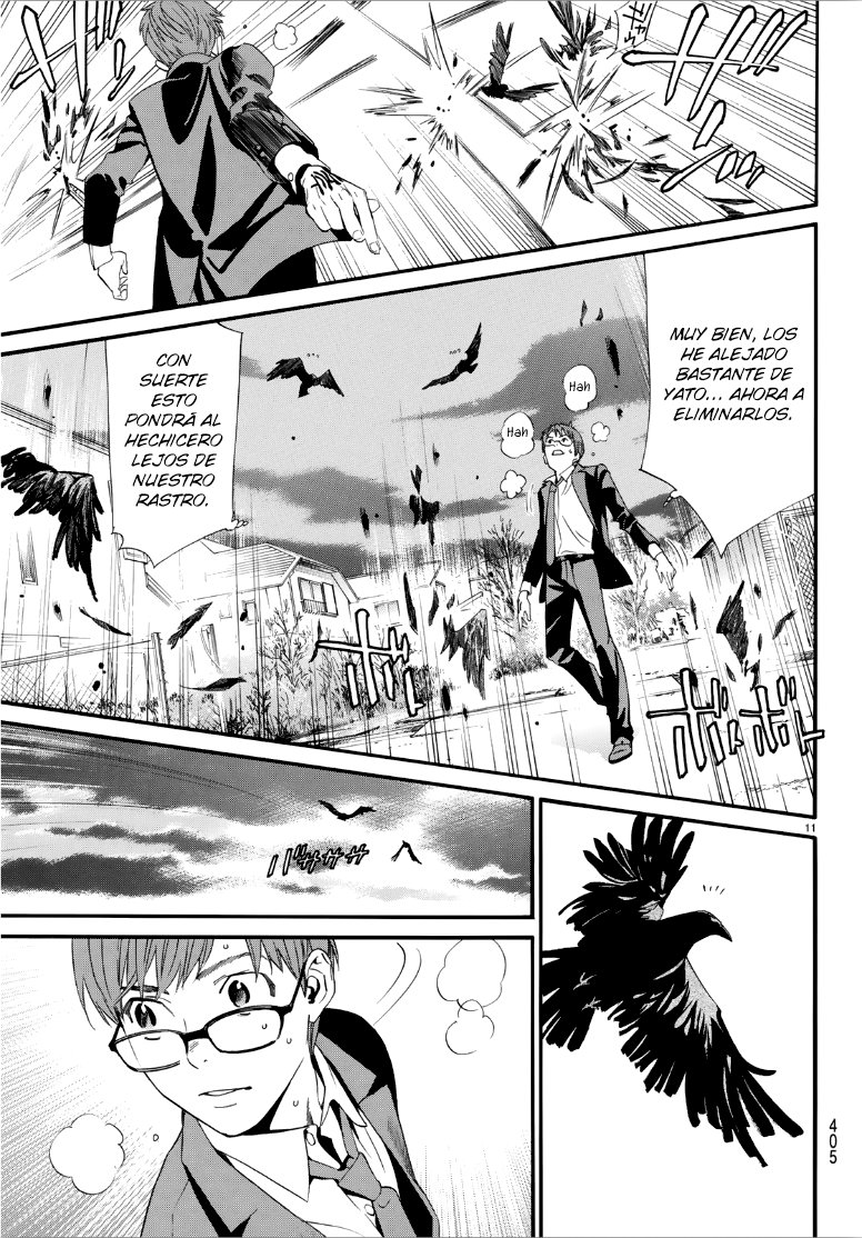 Read Noragami ES Manga Online