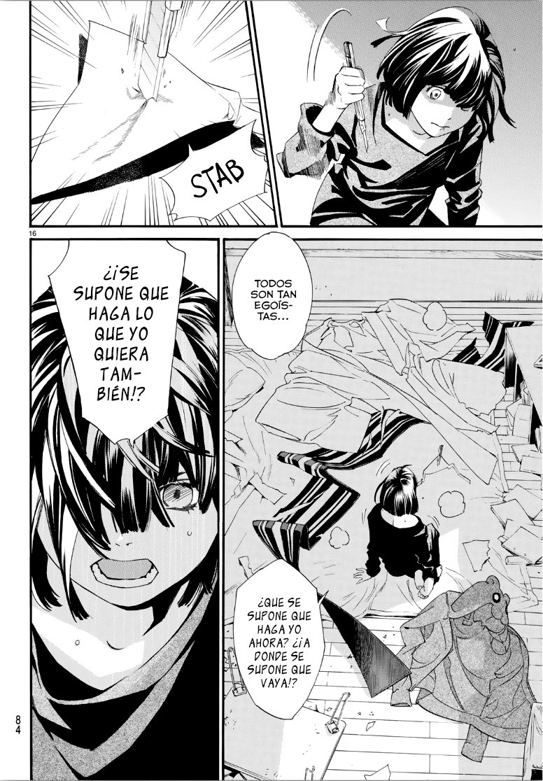 Read Noragami ES Manga Online