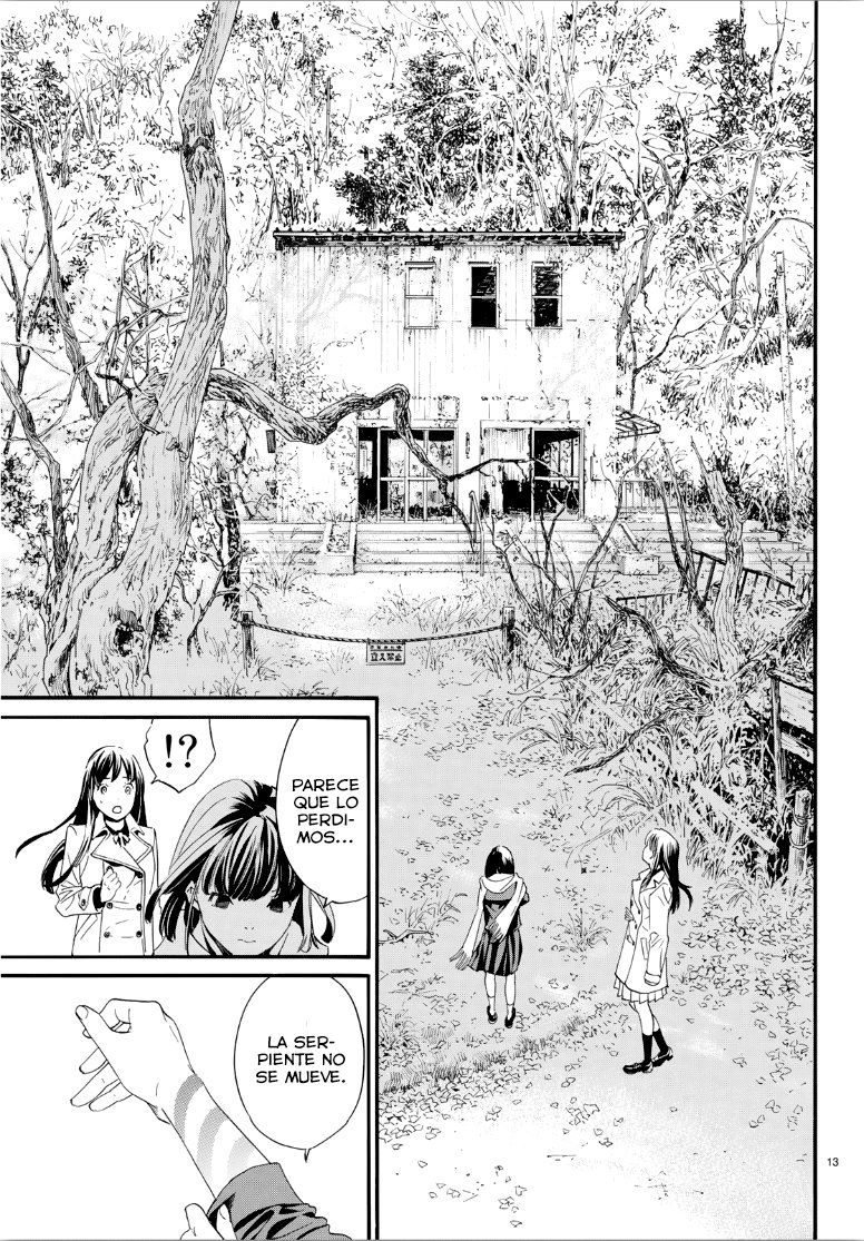 Read Noragami ES Manga Online