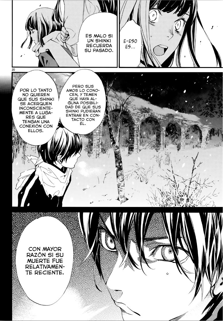 Read Noragami ES Manga Online