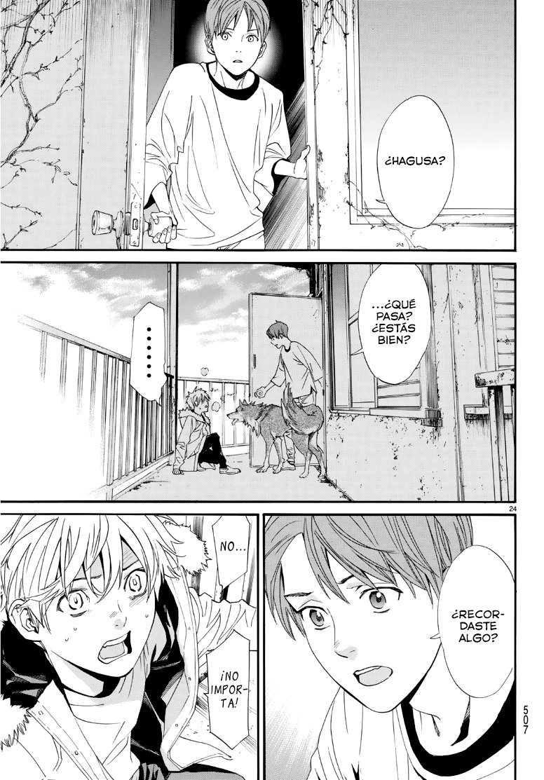 Read Noragami ES Manga Online