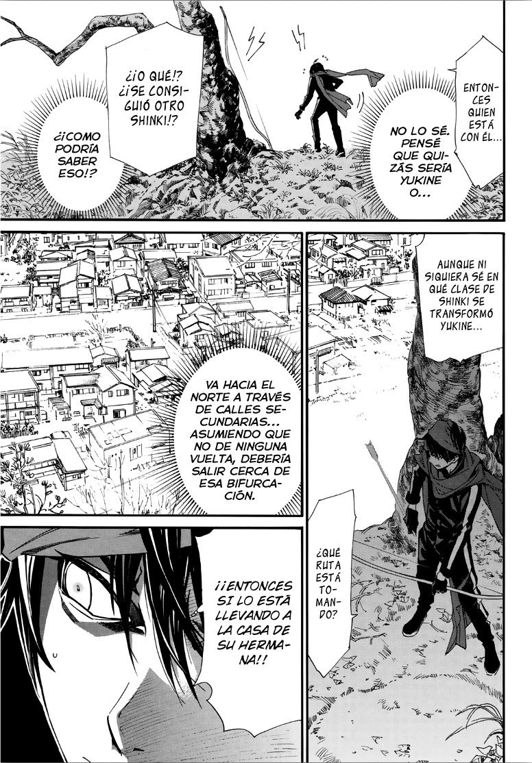 Read Noragami ES Manga Online