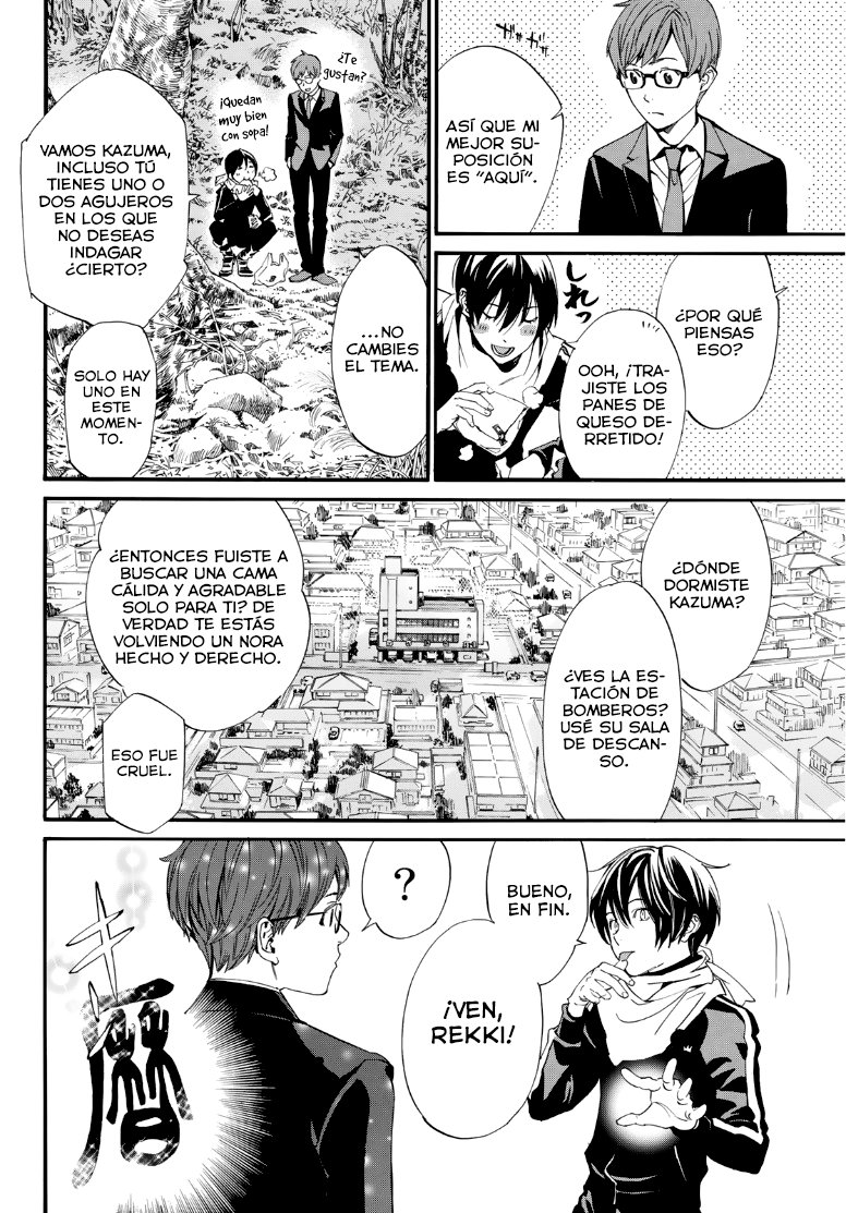 Read Noragami ES Manga Online
