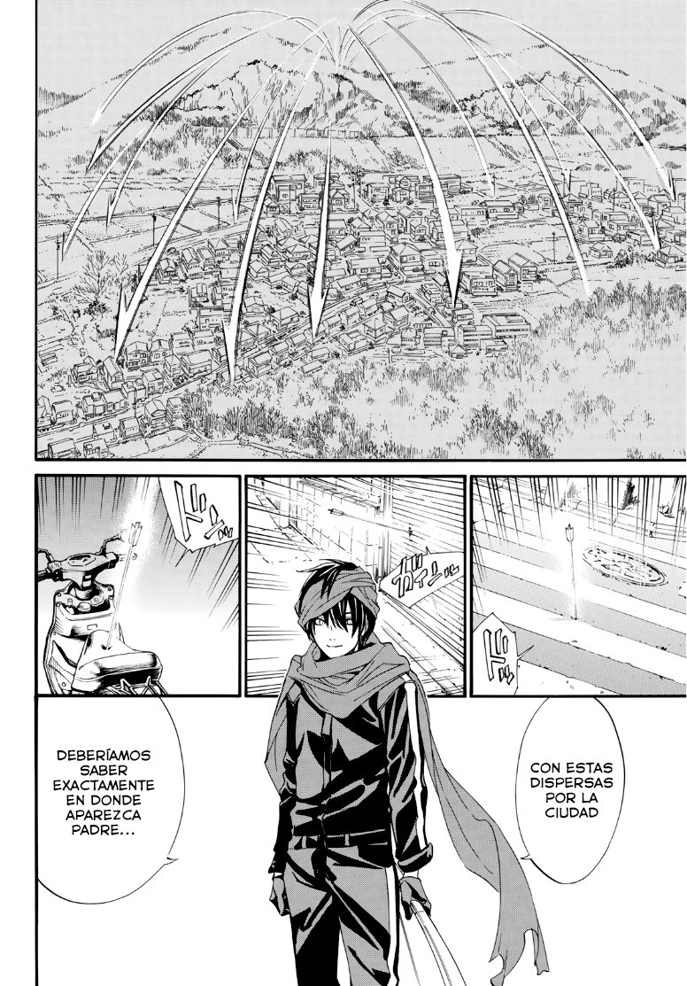 Read Noragami ES Manga Online