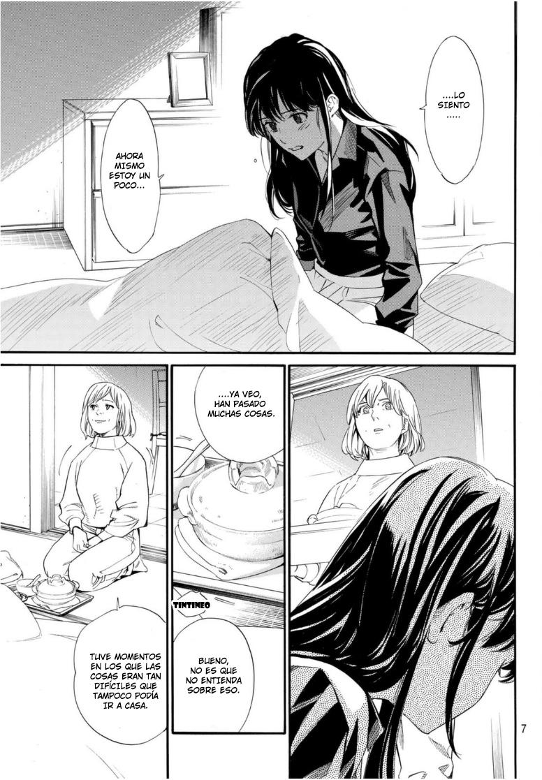 Read Noragami ES Manga Online